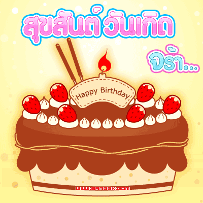 c38bcda8c2096ceee89ffadceb99272b_1210754729.gif
