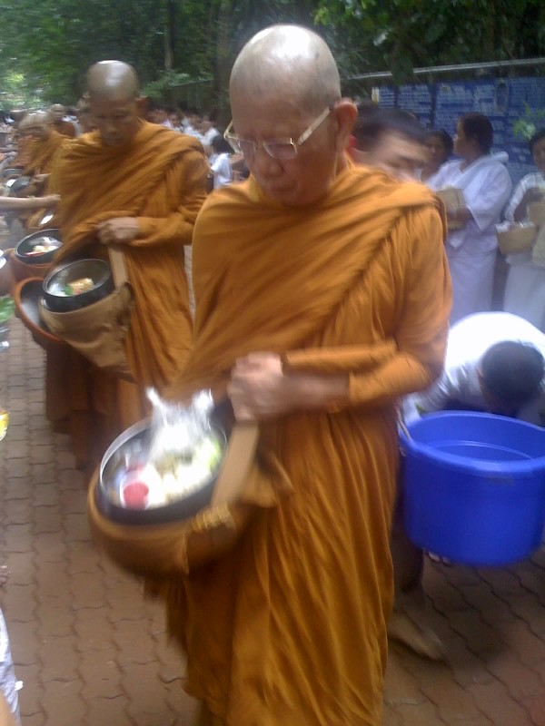 lพ่อท่านเมือง ๒.jpg