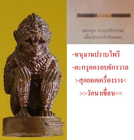 55 / 1599.JPG 1599.JPG