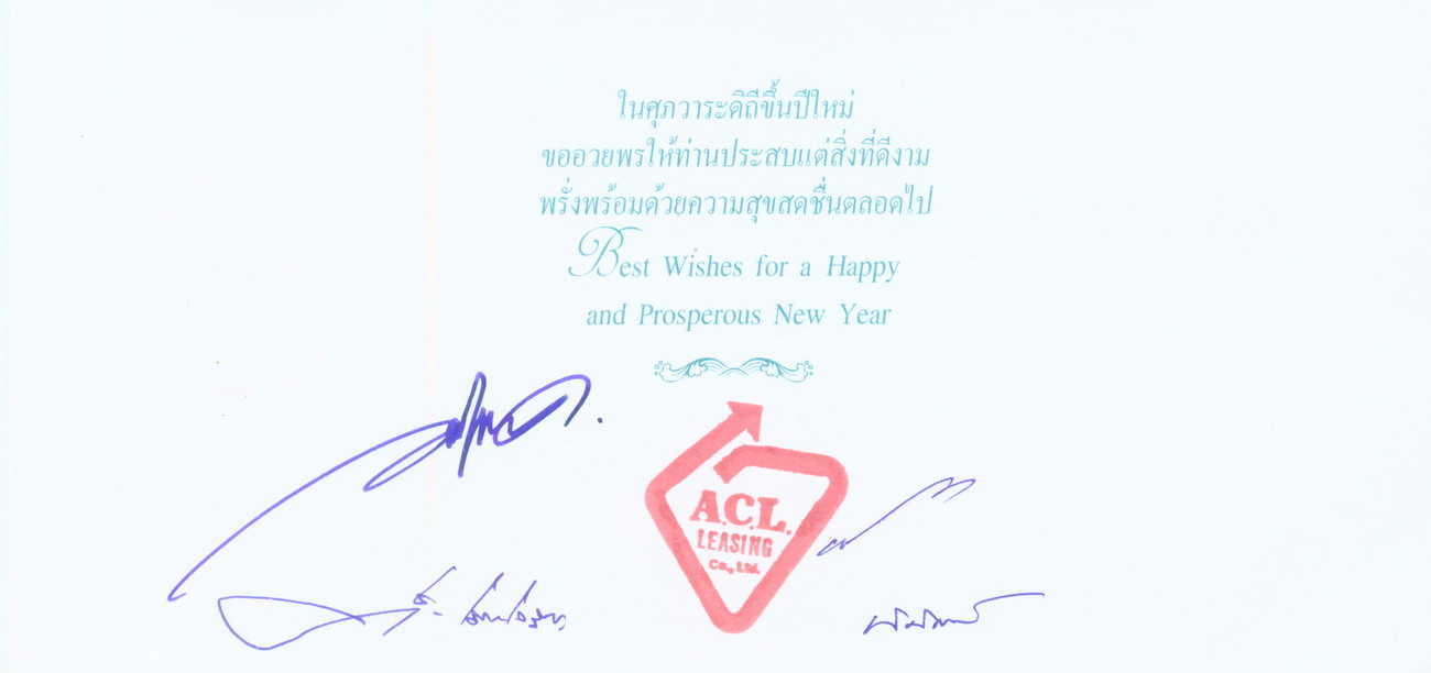 Dec_12_002.jpg