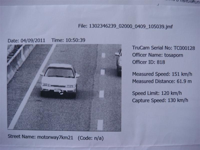 DSC06378 (Medium).JPG