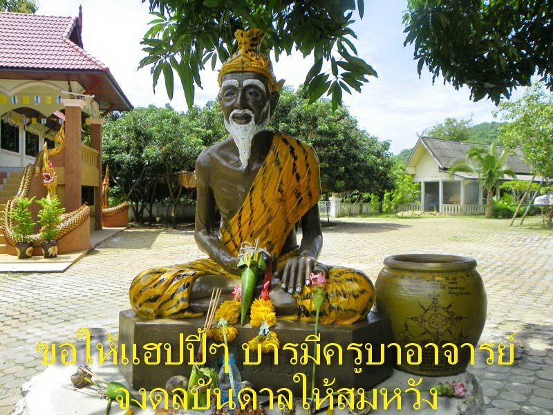 100_2915.jpg