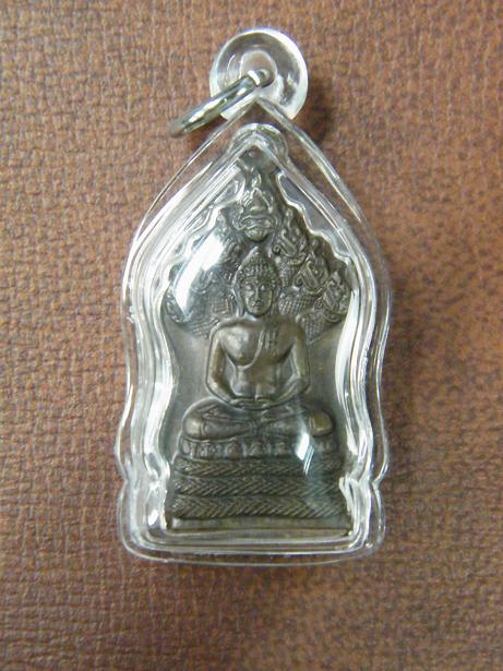 1นาคปรกนาสีดา_ซื้อจากอ้วน อุบล.JPG