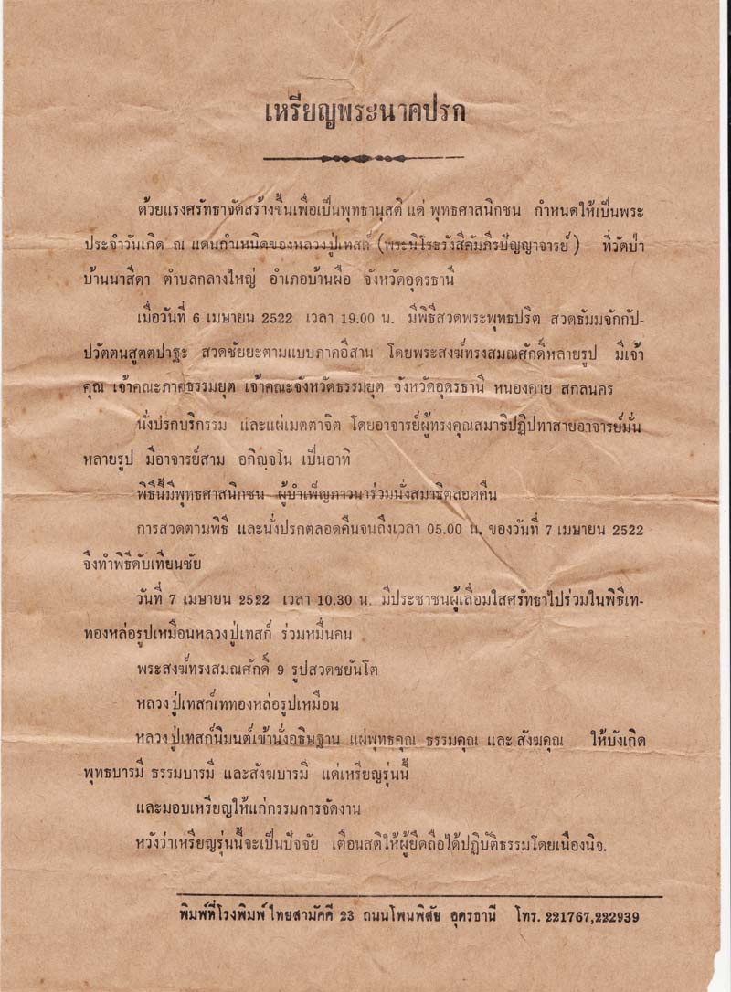 index45.jpg index45.jpg