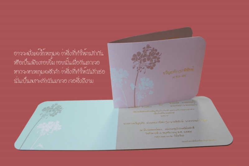 card [800x600].jpg