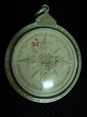 P1030336.jpg