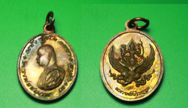 IMG_5879 %5B640x480%5D.JPG