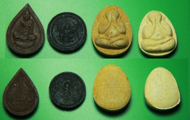 IMG_5876 %5B640x480%5D %5B640x480%5D.JPG