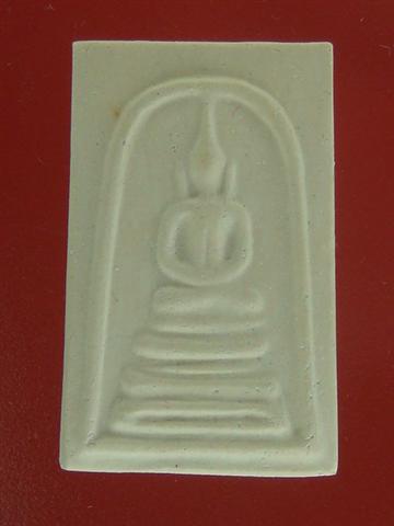 DSC02679 (Small).JPG