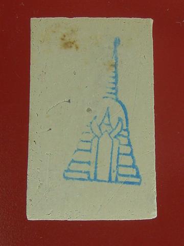 DSC02680 (Small).JPG