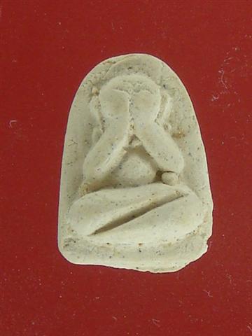 DSC02681 (Small).JPG