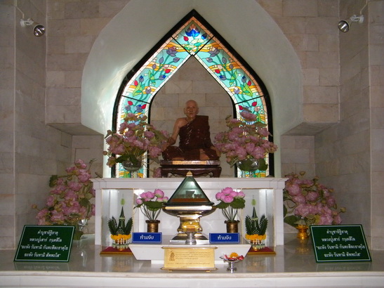 DSCF8520.JPG