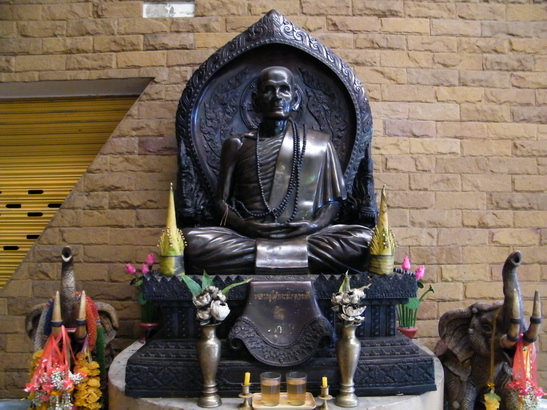 DSCF8454.JPG