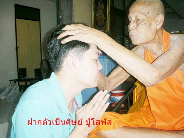 DSCN2129.JPG