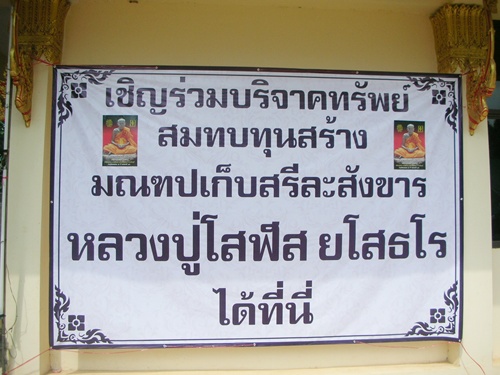 DSCN2358.JPG