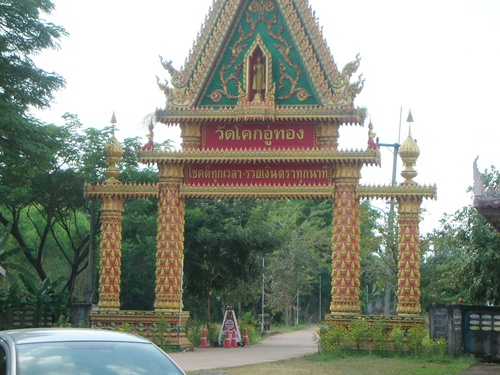 DSCN2356.JPG