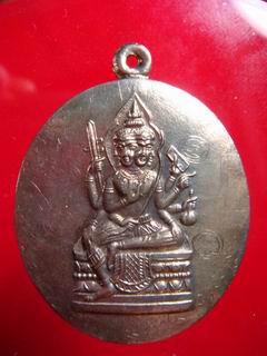 1 หน้า re3.jpg