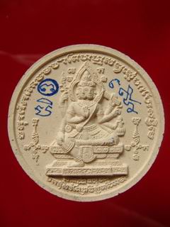 5 หน้าre30.jpg