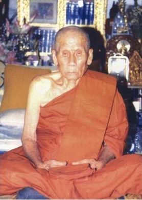 อินโท a1.jpg