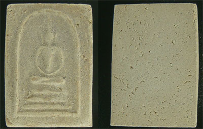 somdetphuthachaiseema.jpg