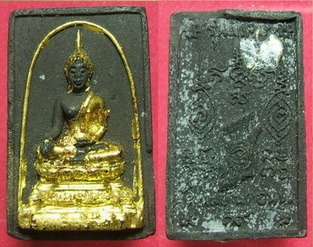 วัดใหม่บ้านดอน สี่เหลี่ยม หน้า-หลัง.jpg