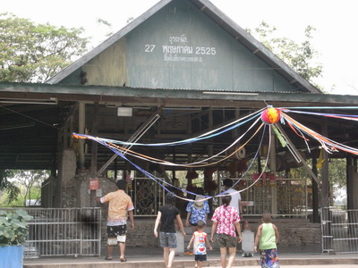 songkran2552 (33).JPG