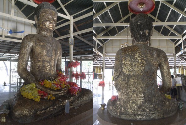 songkran2552 (42)-horz.jpg