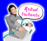 th_06060807.gif