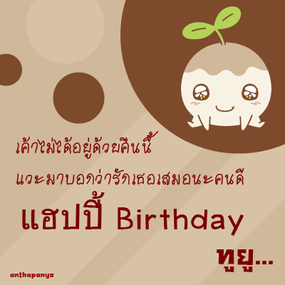 id_32270.gif