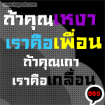 34_1244972703.gif