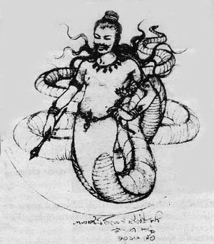 naga re 1.jpg