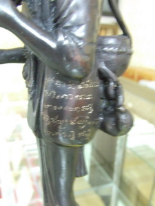 DSCF4885.jpg