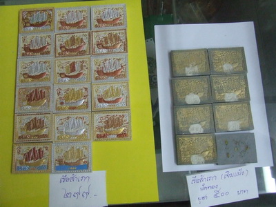 DSCF4890.JPG