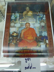 DSCF4891.jpg