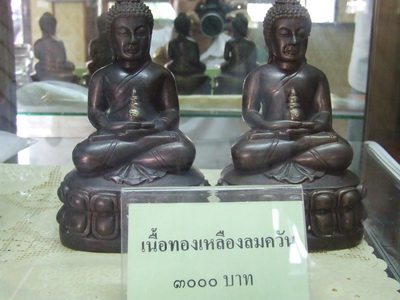 DSCF4894.JPG