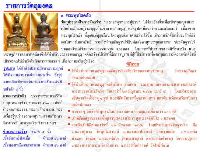 plan16-08-09.jpg