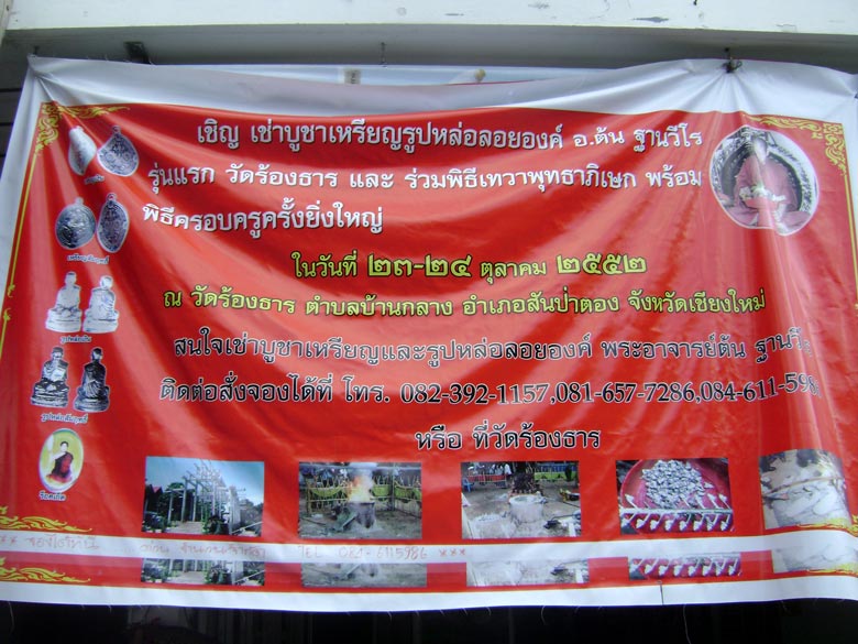 85.jpg