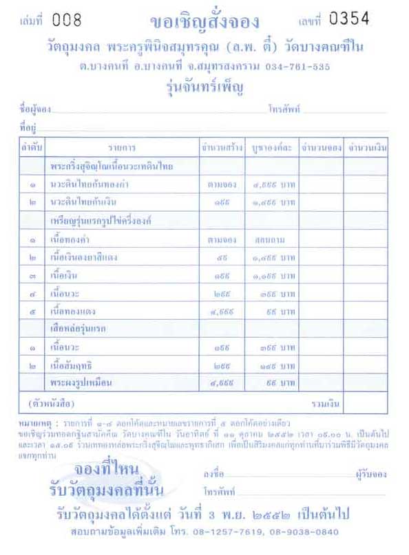 02.jpg