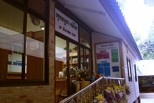 DSC00839.jpg