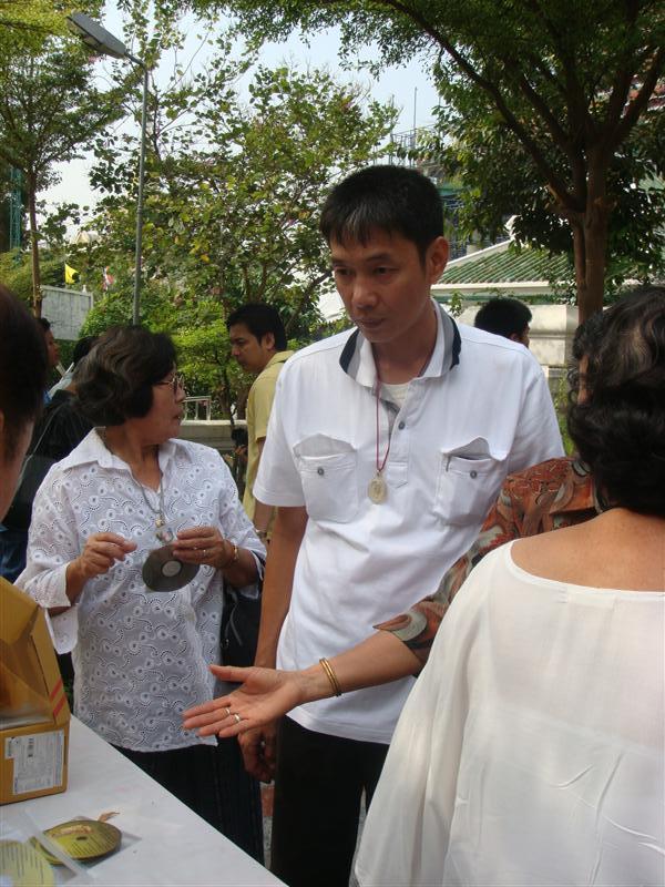 DSC03299 (Medium).JPG