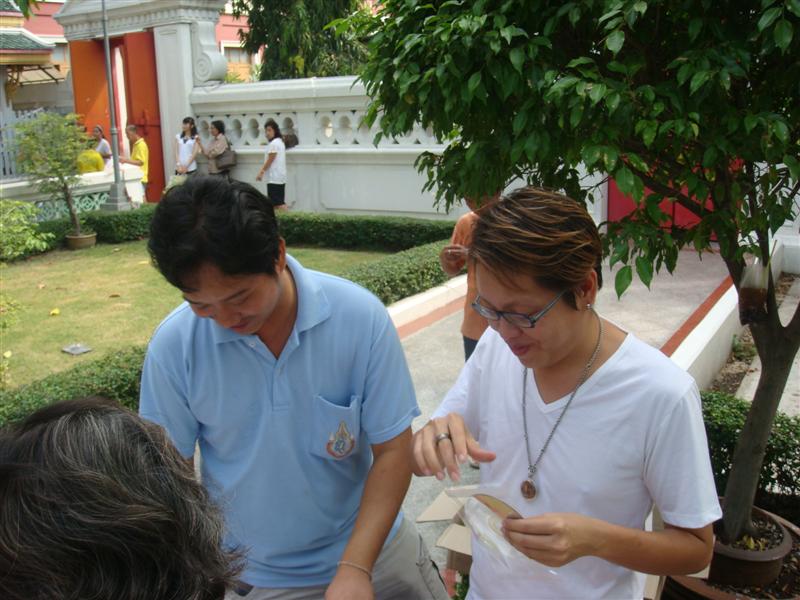 DSC03301 (Medium).JPG