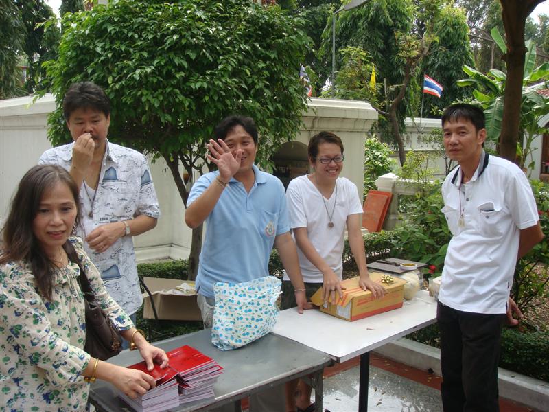 DSC03321 (Medium).JPG