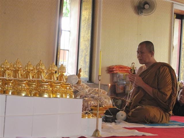 เสกเดี่ยว (Small).jpg