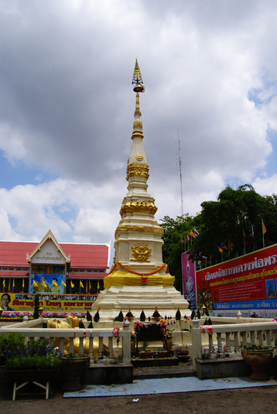 DSC04075.JPG