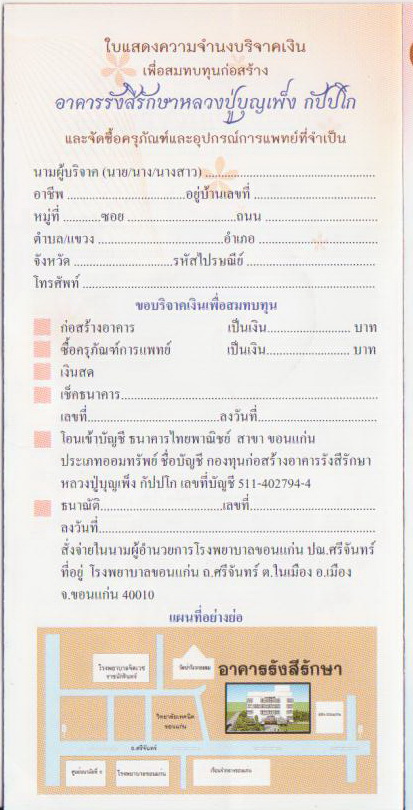 c1.jpg