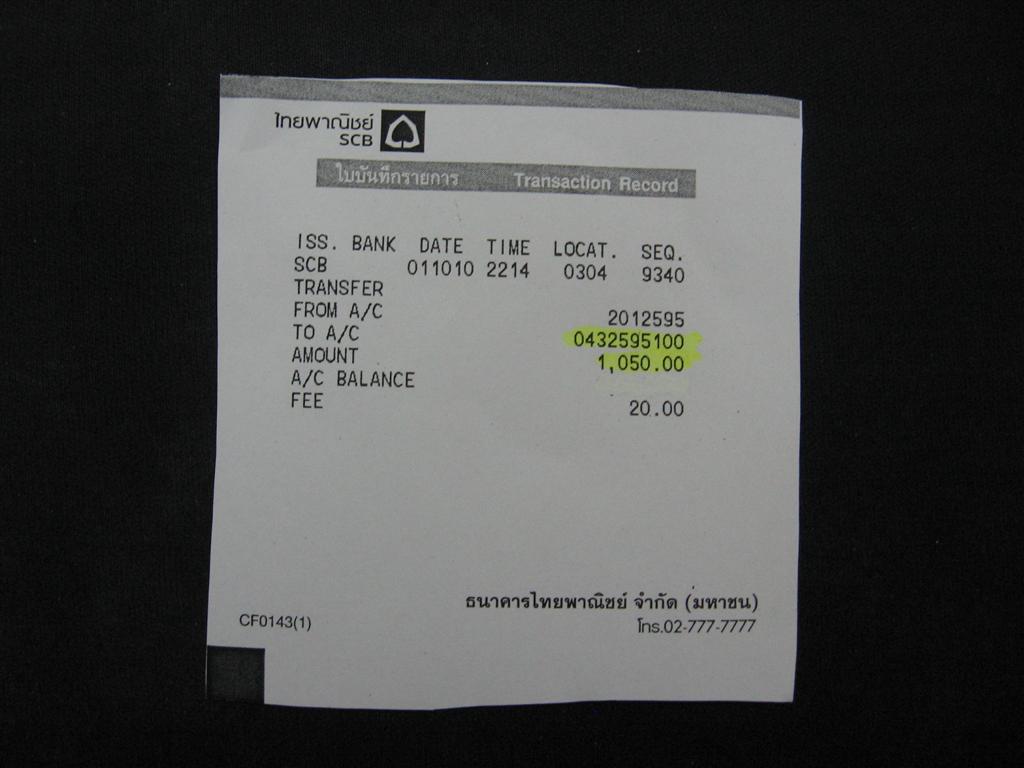 IMG_5024 (Large).jpg