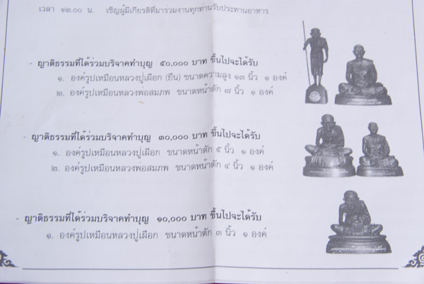 P2.jpg
