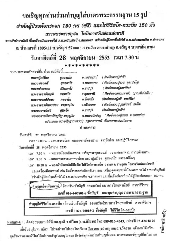 p1.jpg