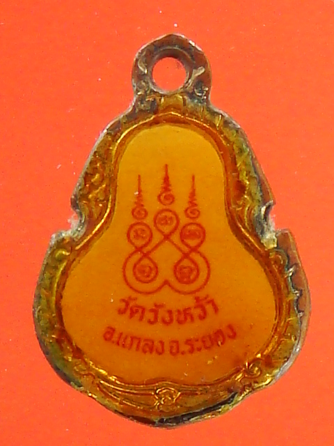 DSC01317.JPG