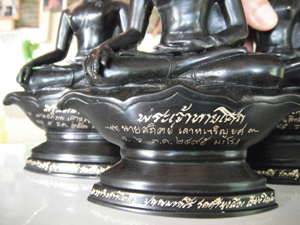 DSCF0021.JPG